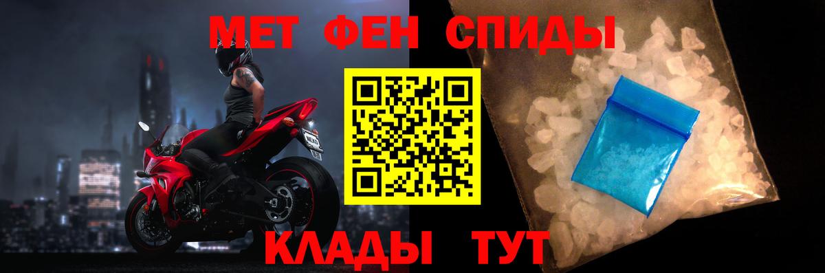 АМФ VHQ  Вход с VPN  АМФ  Симферополь 