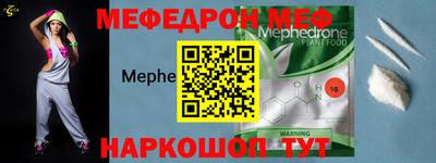 альфа пвп VHQ Кулебаки