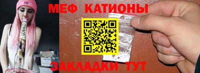 альфа пвп VHQ Кулебаки