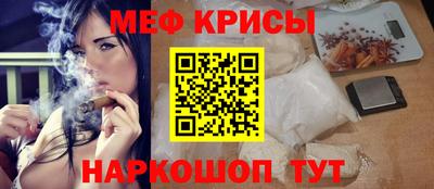 альфа пвп VHQ Кулебаки