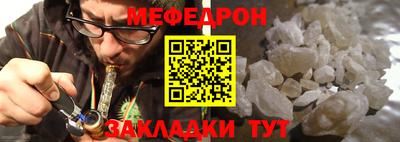 марки lsd Кунгур