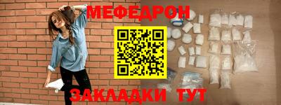 PSILOCYBIN Кумертау