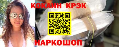 альфа пвп VHQ Кулебаки