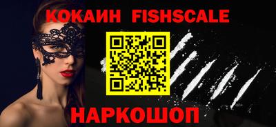 альфа пвп VHQ Кулебаки
