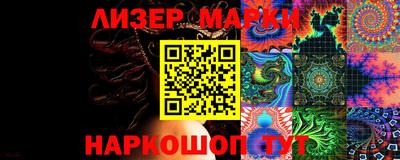 PSILOCYBIN Кумертау