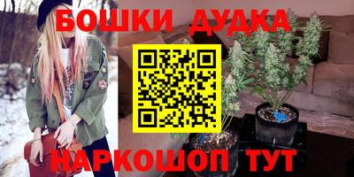 марки lsd Кунгур