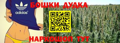альфа пвп VHQ Кулебаки