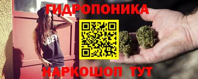 марки lsd Кунгур