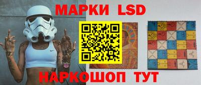 PSILOCYBIN Кумертау