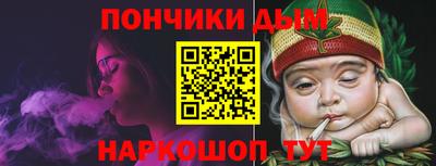 PSILOCYBIN Кумертау