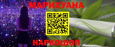 альфа пвп VHQ Кулебаки