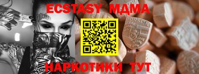 PSILOCYBIN Кумертау