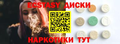 альфа пвп VHQ Кулебаки