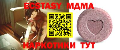 альфа пвп VHQ Кулебаки
