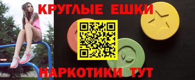 марки lsd Кунгур