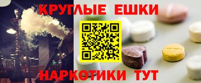 марки lsd Кунгур