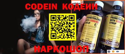 PSILOCYBIN Кумертау