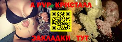 PSILOCYBIN Кумертау
