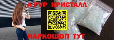 марки lsd Кунгур