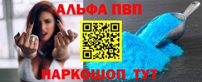 PSILOCYBIN Кумертау