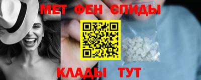 альфа пвп VHQ Кулебаки