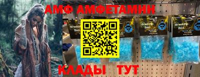 марки lsd Кунгур