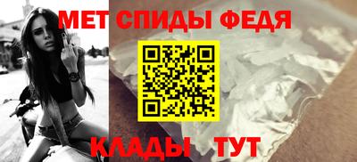альфа пвп VHQ Кулебаки