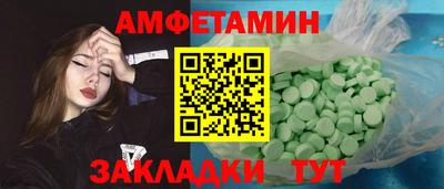 марки lsd Кунгур