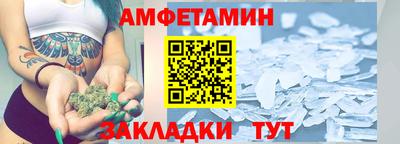 PSILOCYBIN Кумертау