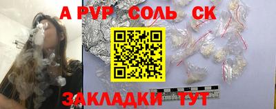 PSILOCYBIN Кумертау