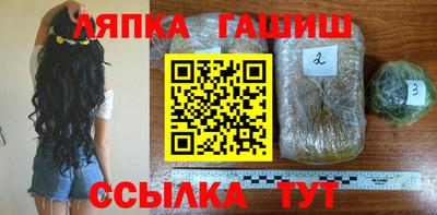 PSILOCYBIN Кумертау