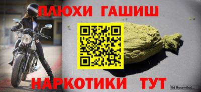 альфа пвп VHQ Кулебаки